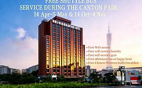 Arthur Hotel Baiyun Station Xinshixu Subway Station Guangzhou